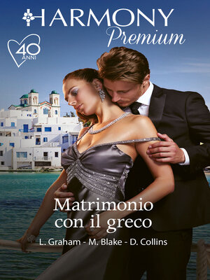 cover image of Matrimonio con il greco